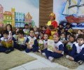 Dia Nacional do Livro Infantil