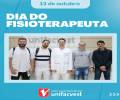 DIA DO FISIOTERAPEUTA | 13 DE OUTUBRO