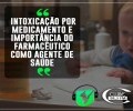 SPOTIFY PODCAST # 55 CLUBE FM | INTOXICAÇÃO POR MEDICAMENTO E IMPORTÂNCIA DO FARMACÊUTICO COMO AGENTE DE SAÚDE - Conexão saúde