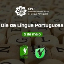 DIA DA LÍNGUA PORTUGUESA | Unifacvest Literatura