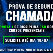 Segunda chamada da prova 1 das disciplinas EAD - Cursos Presenciais